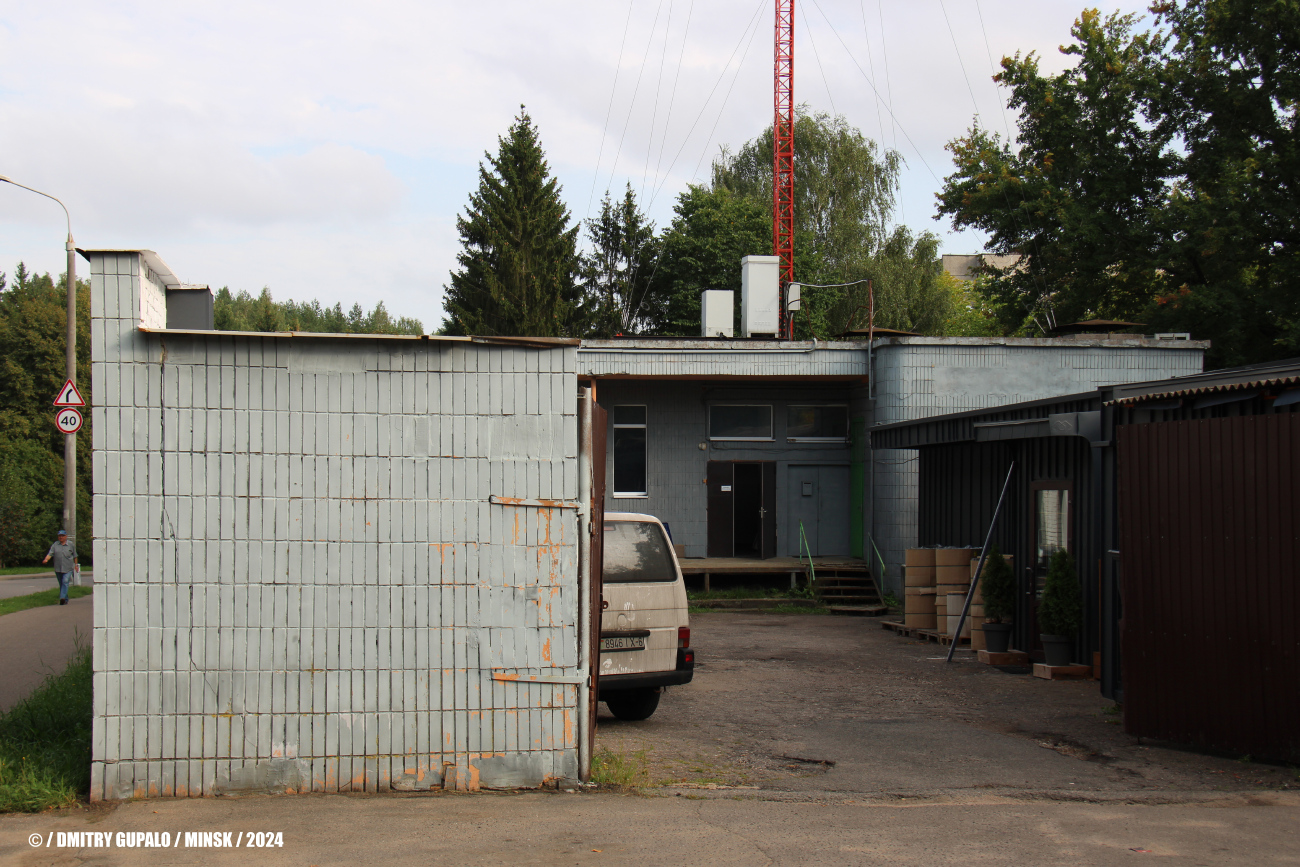 Минск, Улица Тикоцкого, 46А