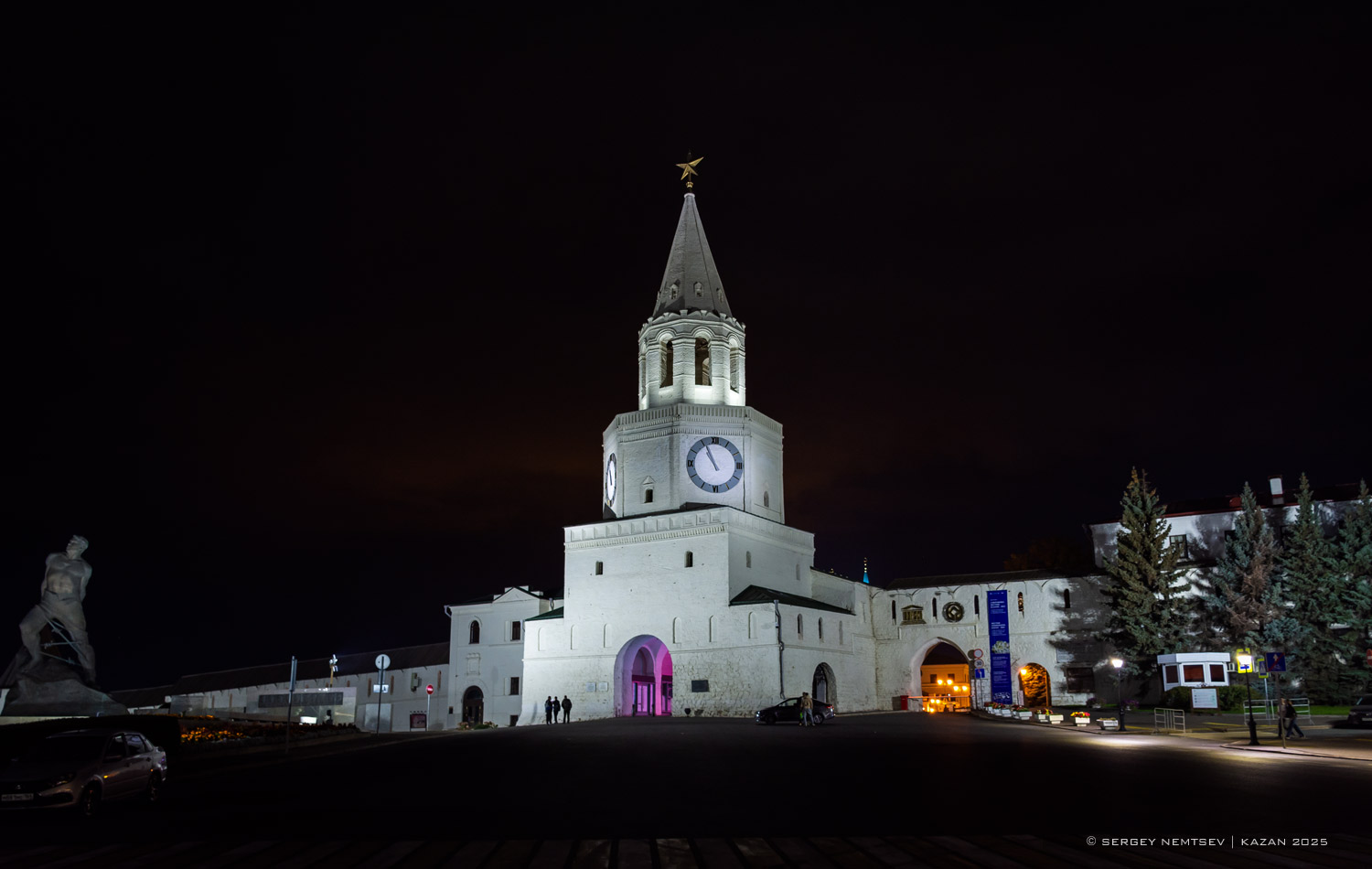 Казань, Кремль, 8