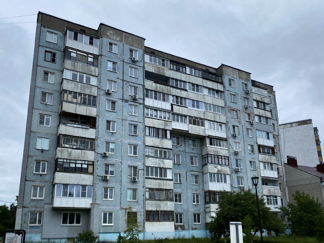 Нижний Новгород, Улица Федосеенко, 87