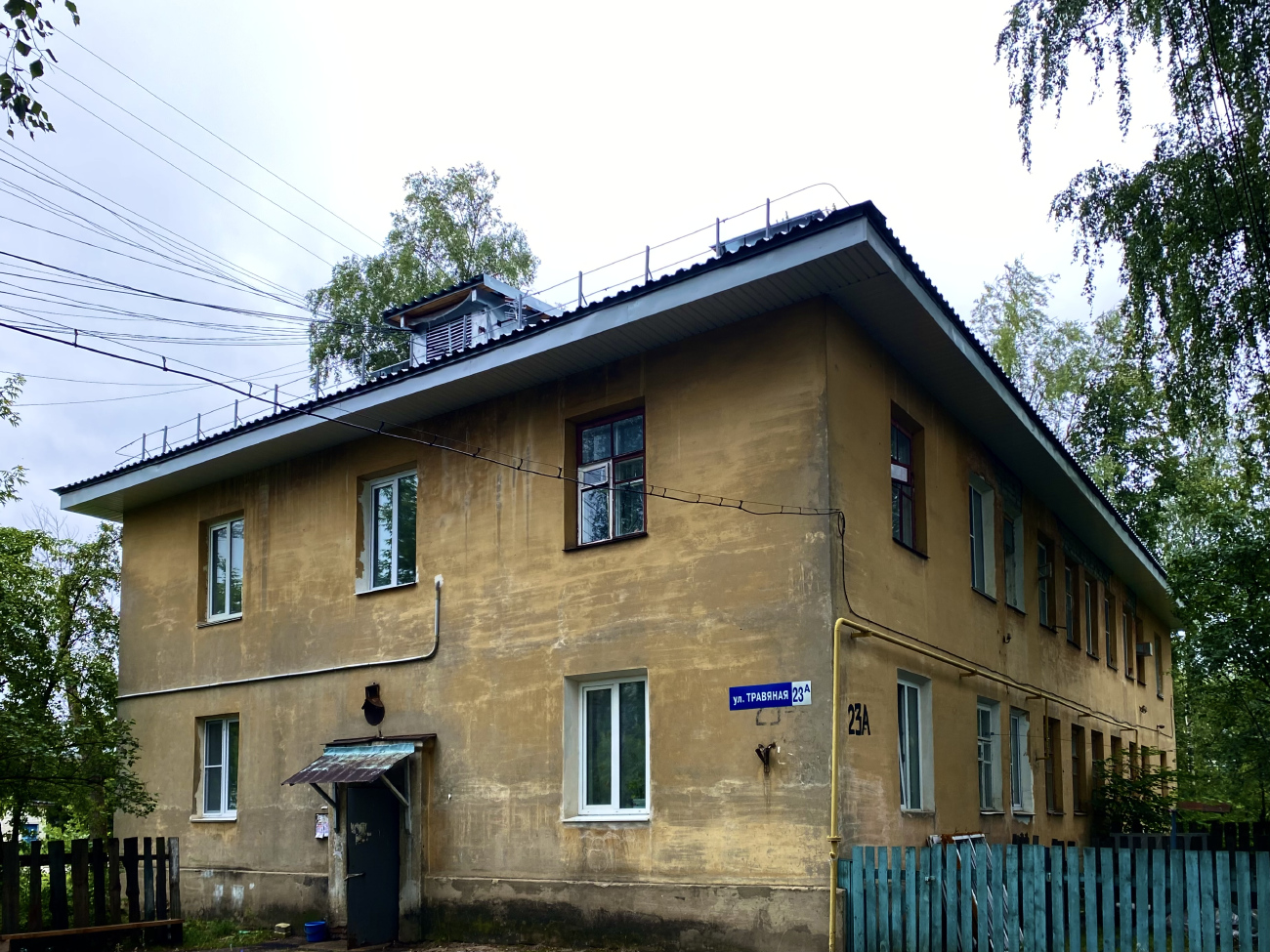 Нижний Новгород, Травяная улица, 23А