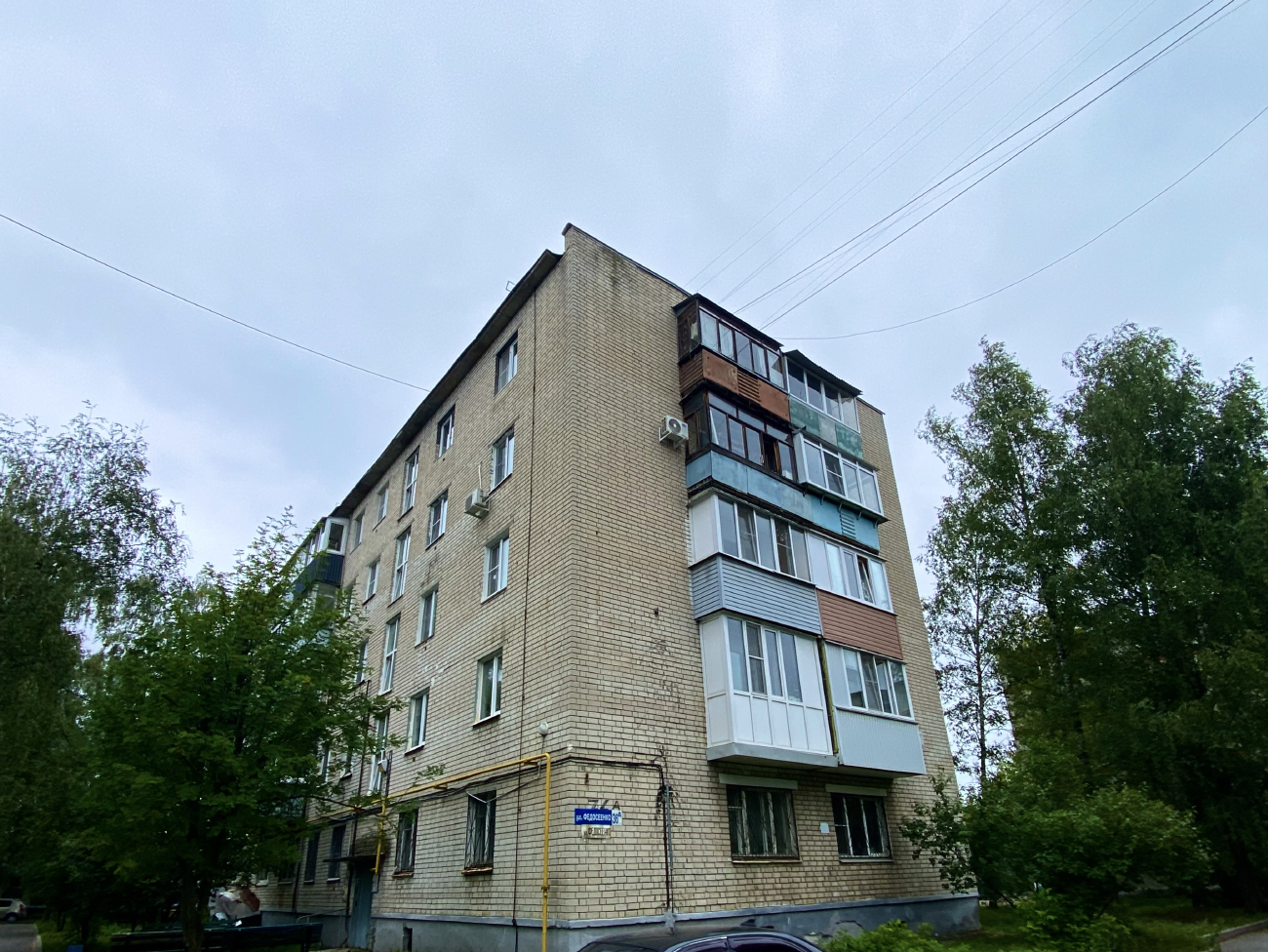 Нижний Новгород, Улица Федосеенко, 36А