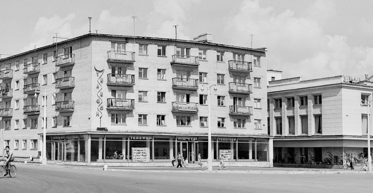 Орша, Улица Владимира Ленина, 27