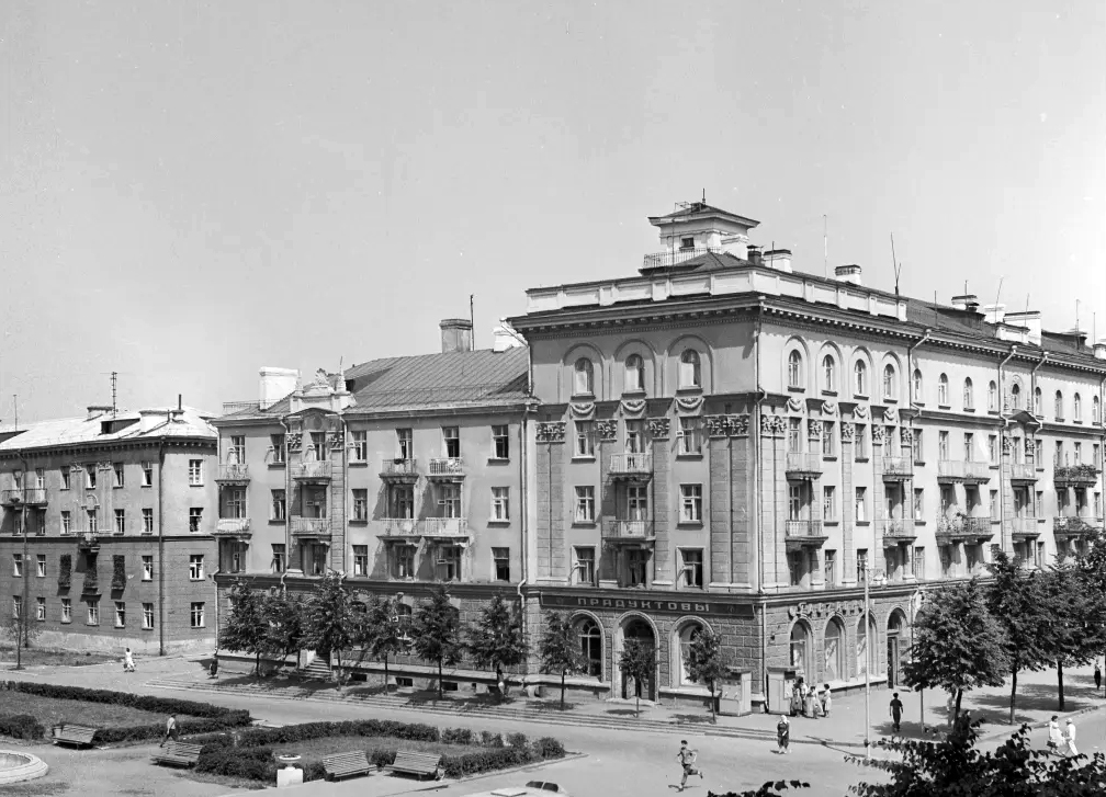 Магілёў, Первомайская улица, 20
