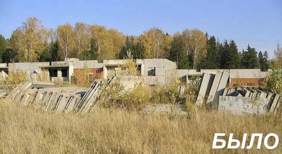 Менделеево, Левобережная улица, *