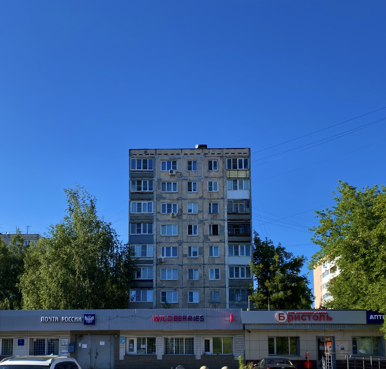 Нижний Новгород, Улица Чаадаева, 43