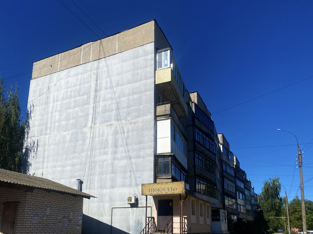 Balakhna, Проспект Дзержинского, 1 корп. 9