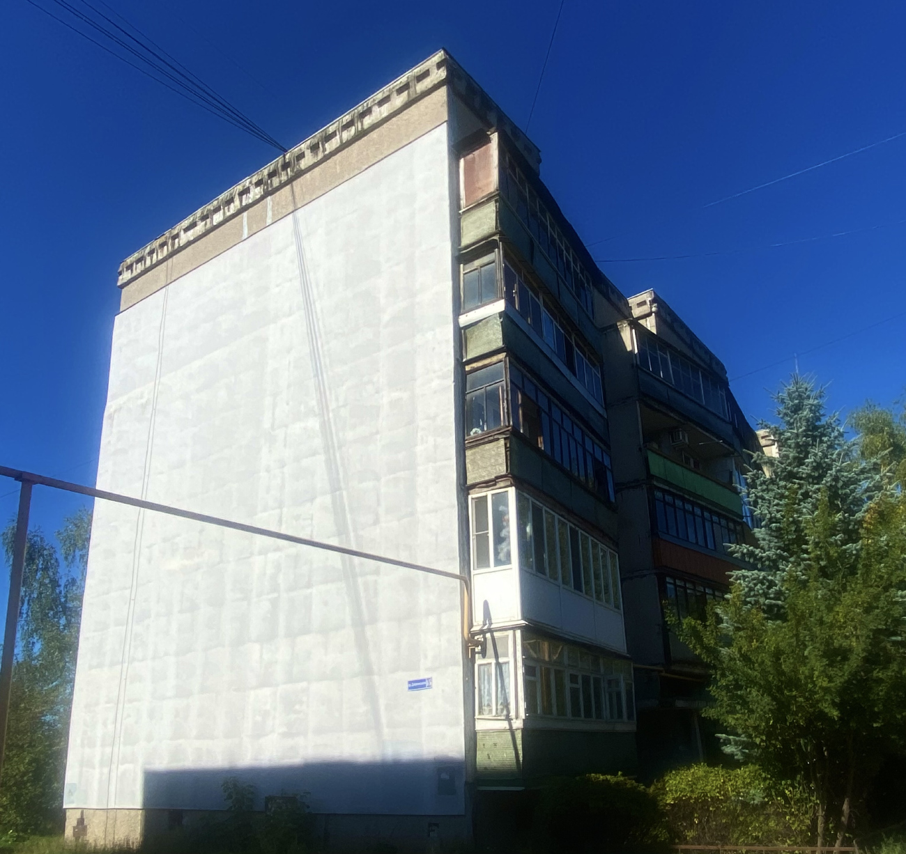 Балахна, Проспект Дзержинского, 1 корп. 5