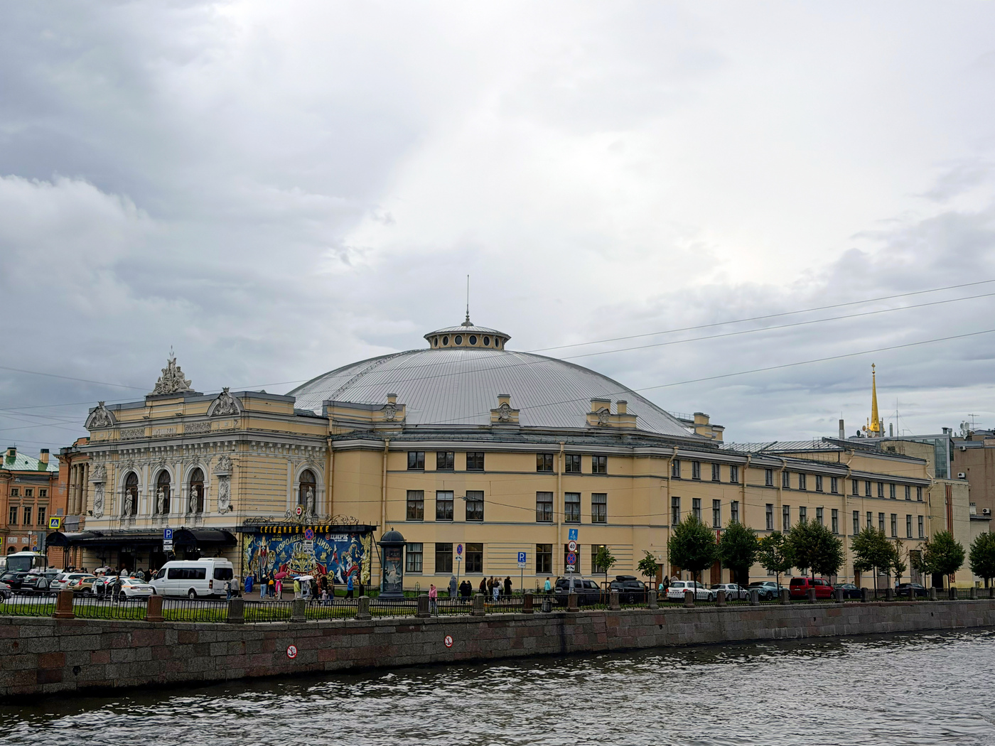Санкт-Петербург, Набережная реки Фонтанки, 3