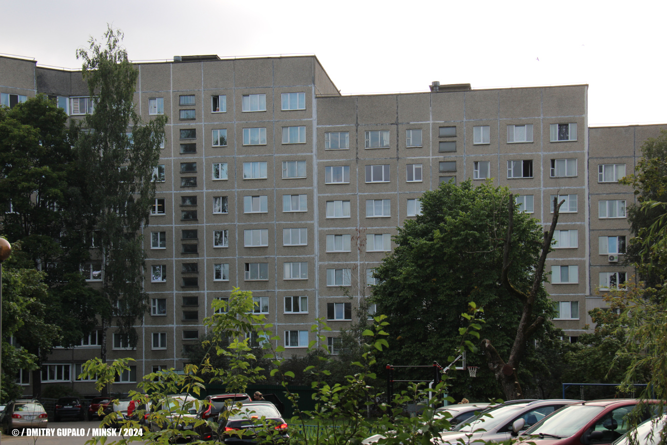 Минск, Улица Тикоцкого, 48