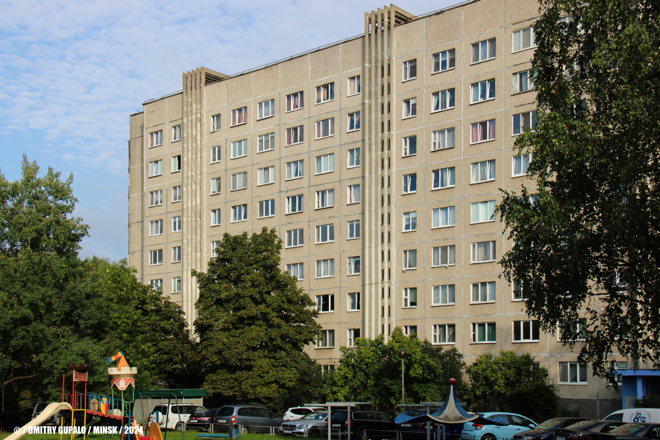 Минск, Улица Тикоцкого, 50 корп. 1