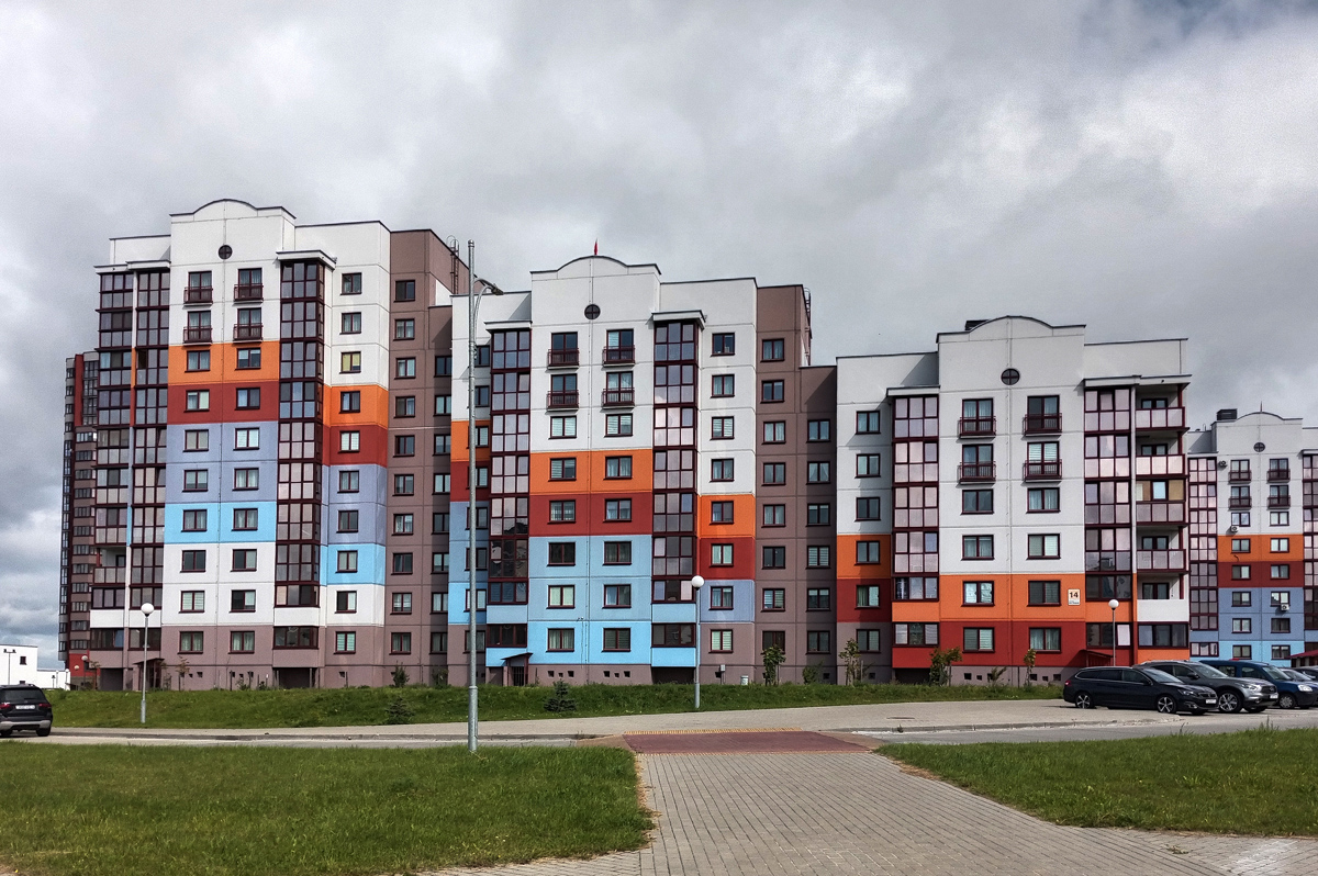 Гродно, Магистральная улица, 14