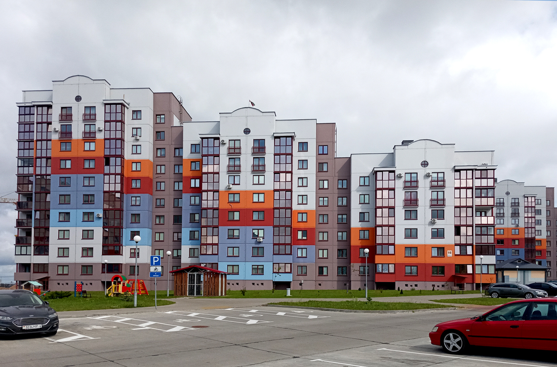 Grodno, Магистральная улица, 16