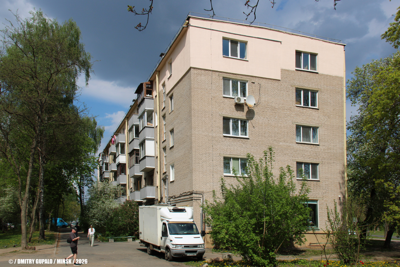 Минск, Улица Филимонова, 33