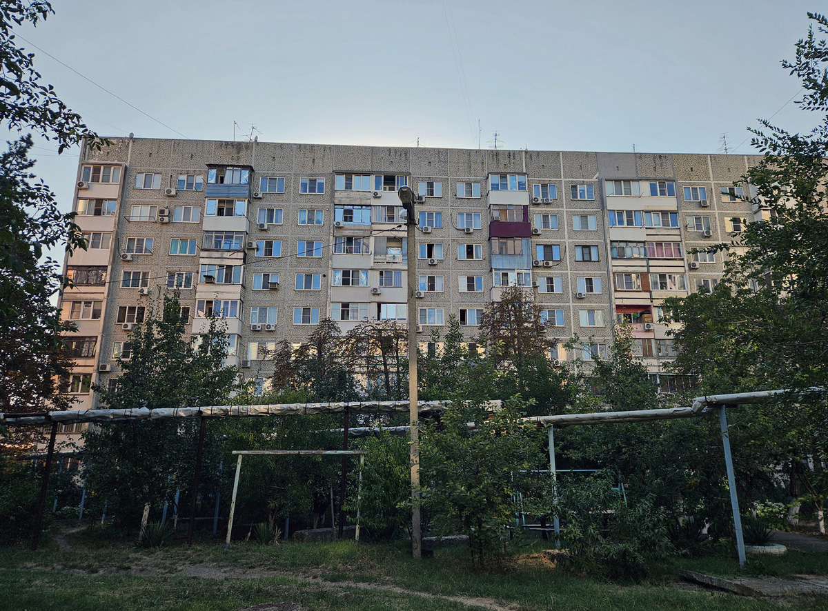 Краснодар, Алтайская улица, 4
