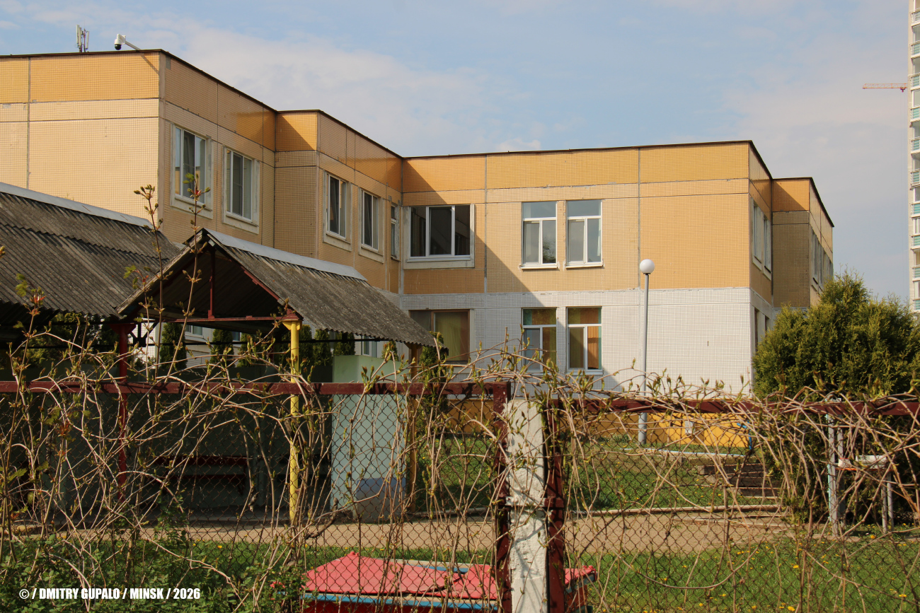 Минск, Улица Филимонова, 47