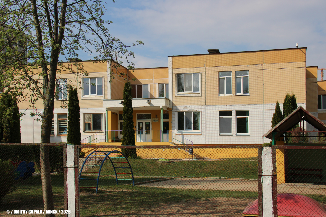 Минск, Улица Филимонова, 47