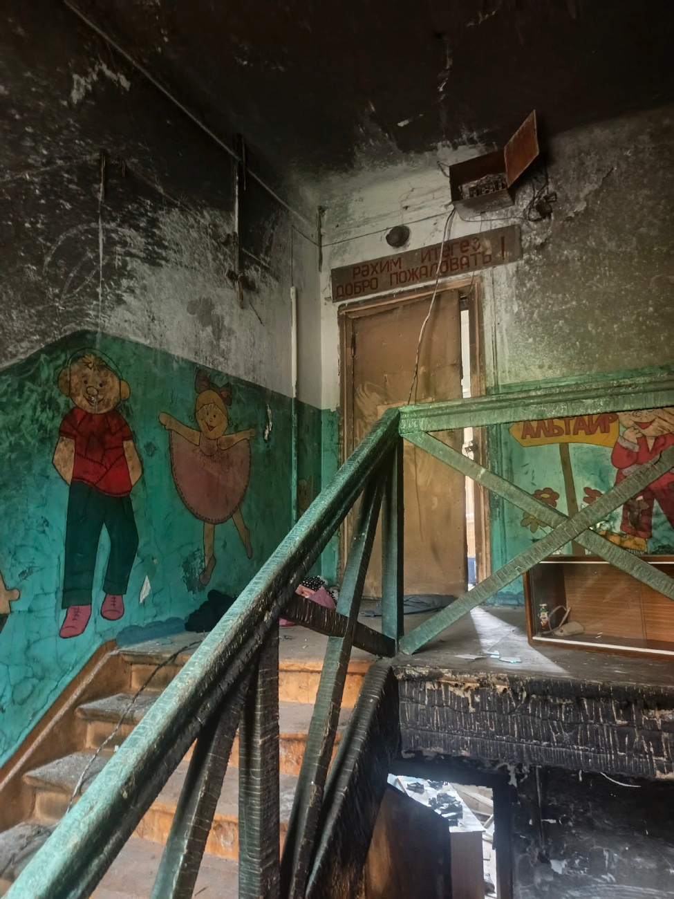 Ufa, Улица Фурманова, 16