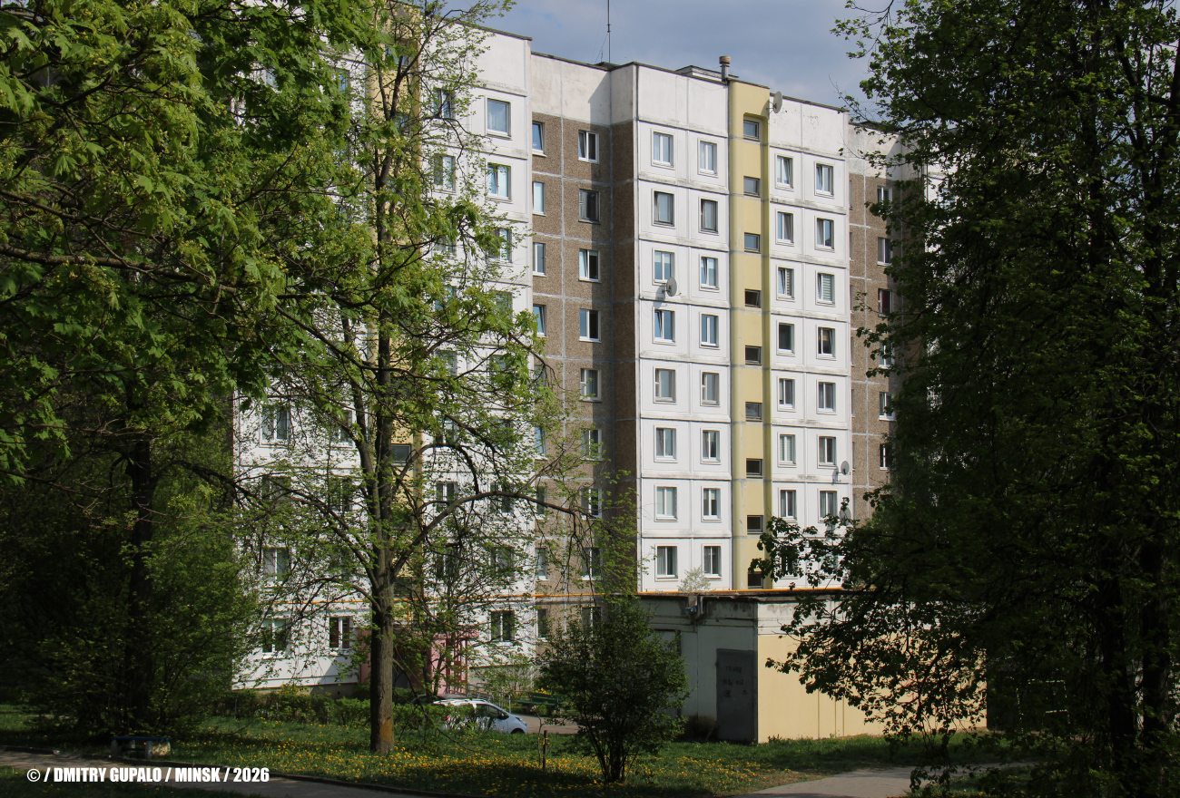 Минск, Парниковая улица, 7Б; Парниковая улица, 7