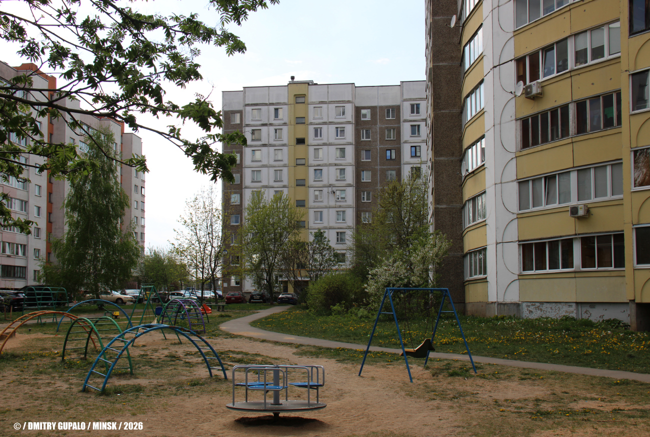 Минск, Парниковая улица, 5