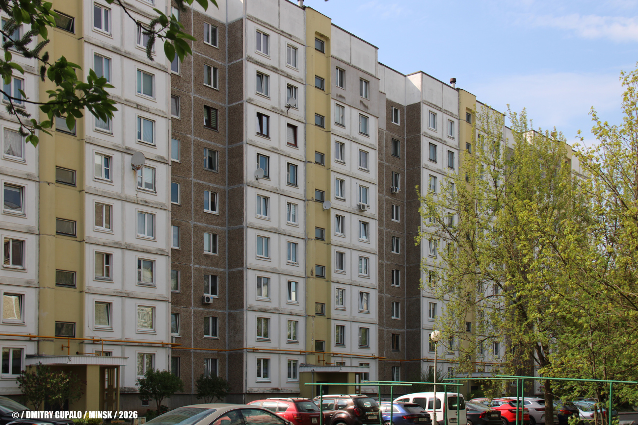 Минск, Парниковая улица, 5