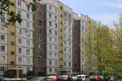 Минск, Парниковая улица, 5