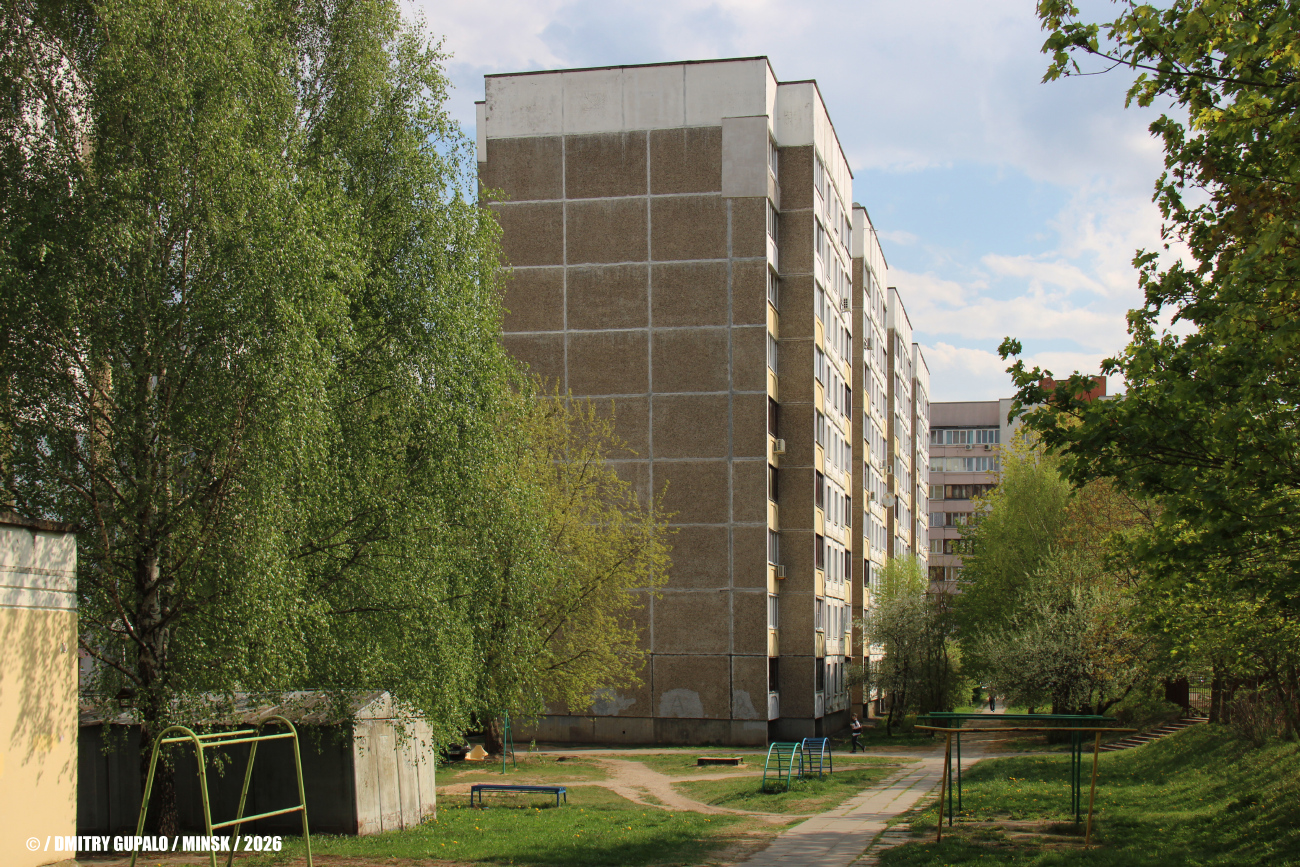 Минск, Парниковая улица, 5