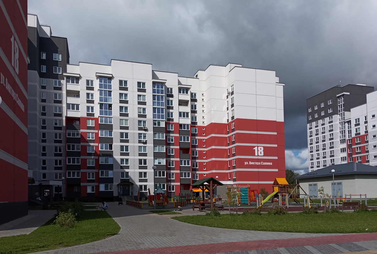 Гродно, Улица Виктора Саяпина, 18