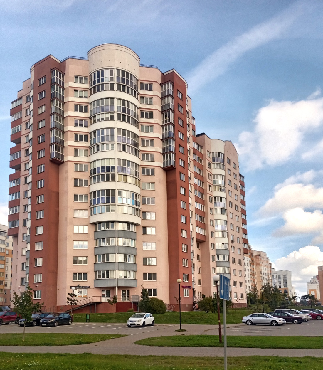 Гродно, Улица Тавлая, 61