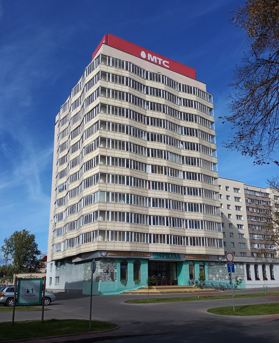 Grodno, Улица Элизы Ожешко, 40