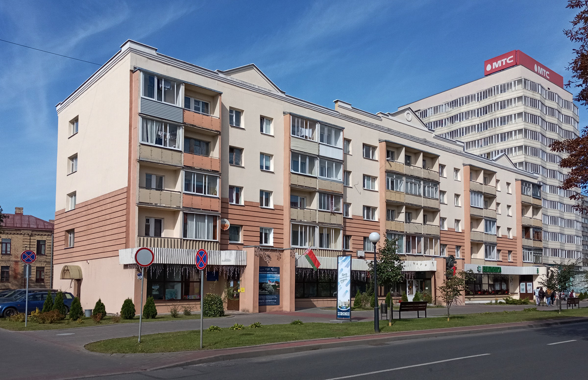 Гродно, Улица Элизы Ожешко, 38