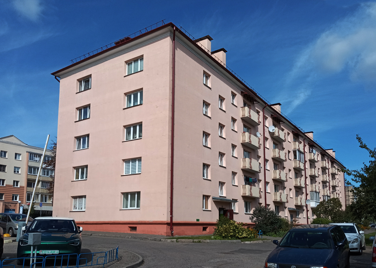 Гродно, Улица Элизы Ожешко, 43