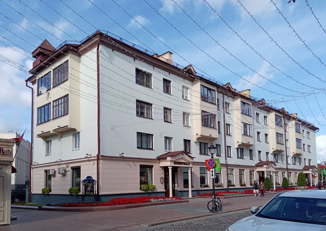 Гродно, Улица Элизы Ожешко, 14