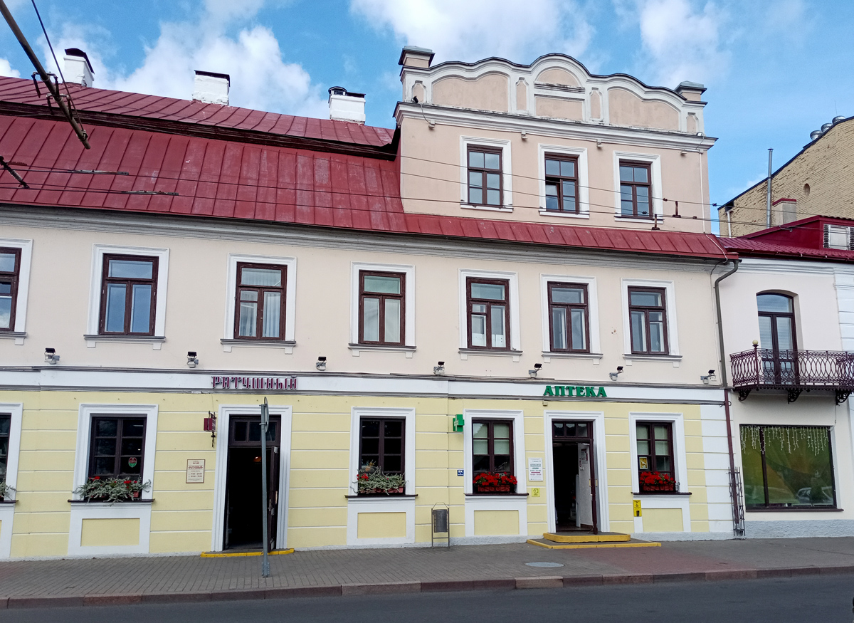 Гродно, Советская улица, 1