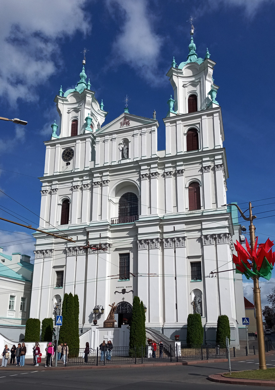 Гродно, Советская площадь, 4А