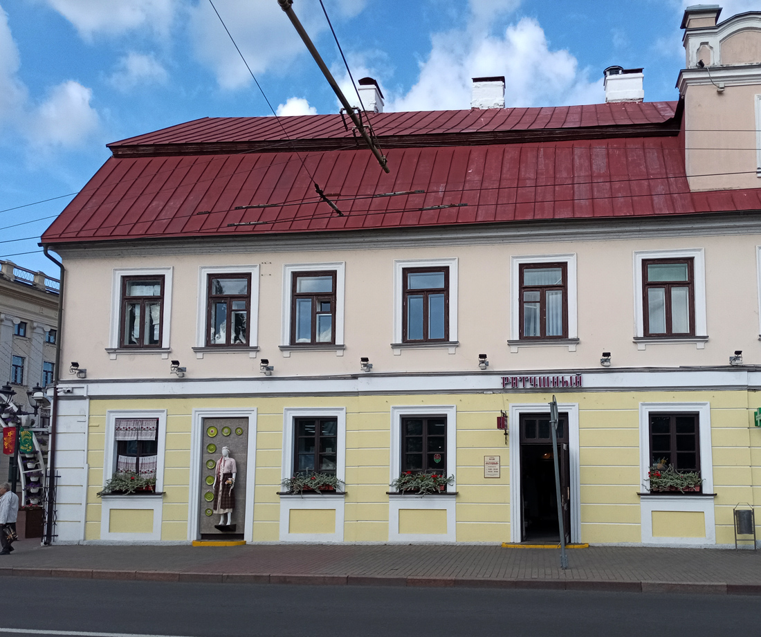 Hrodna, Советская улица, 1