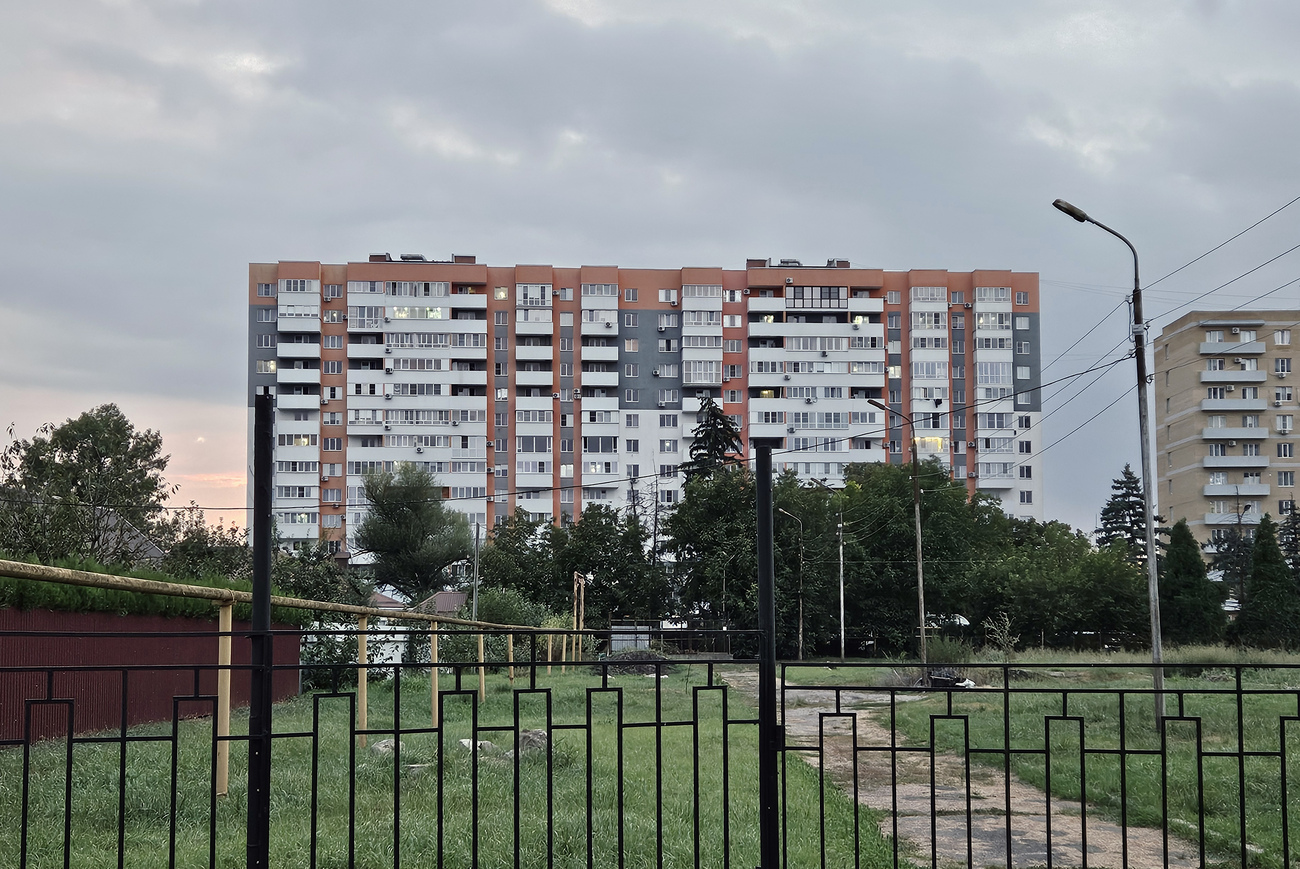 Пятигорск, Улица Булгакова, 23