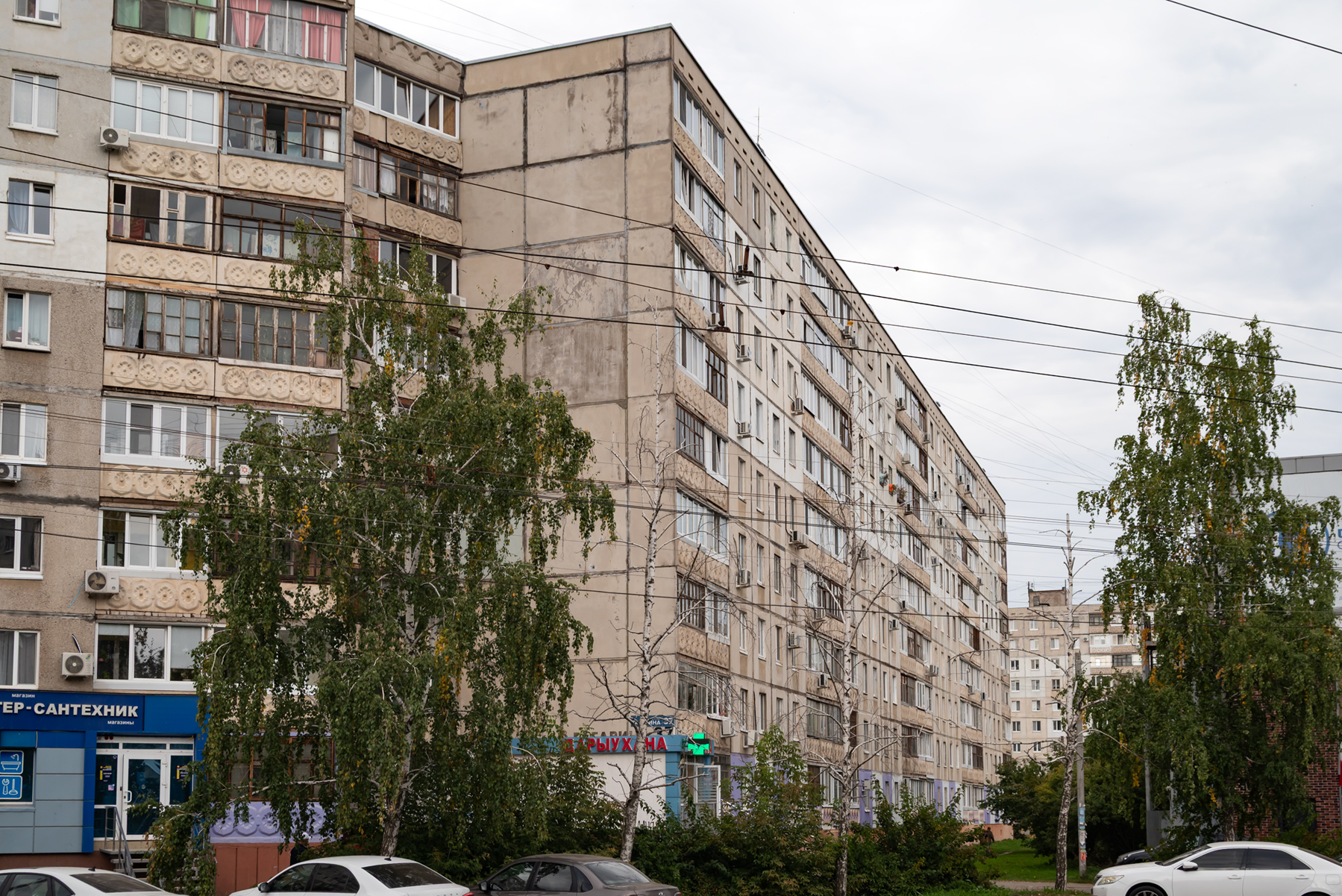 Ufa, Улица Юрия Гагарина, 37