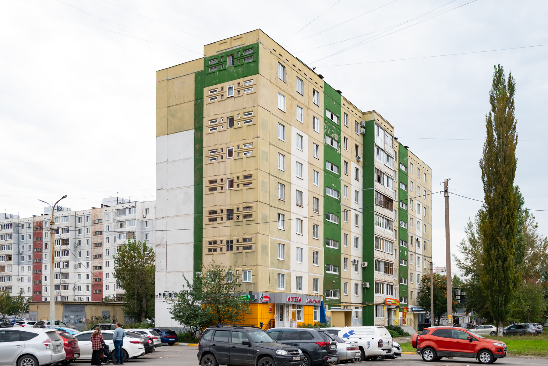 Уфа, Улица Максима Рыльского, 17