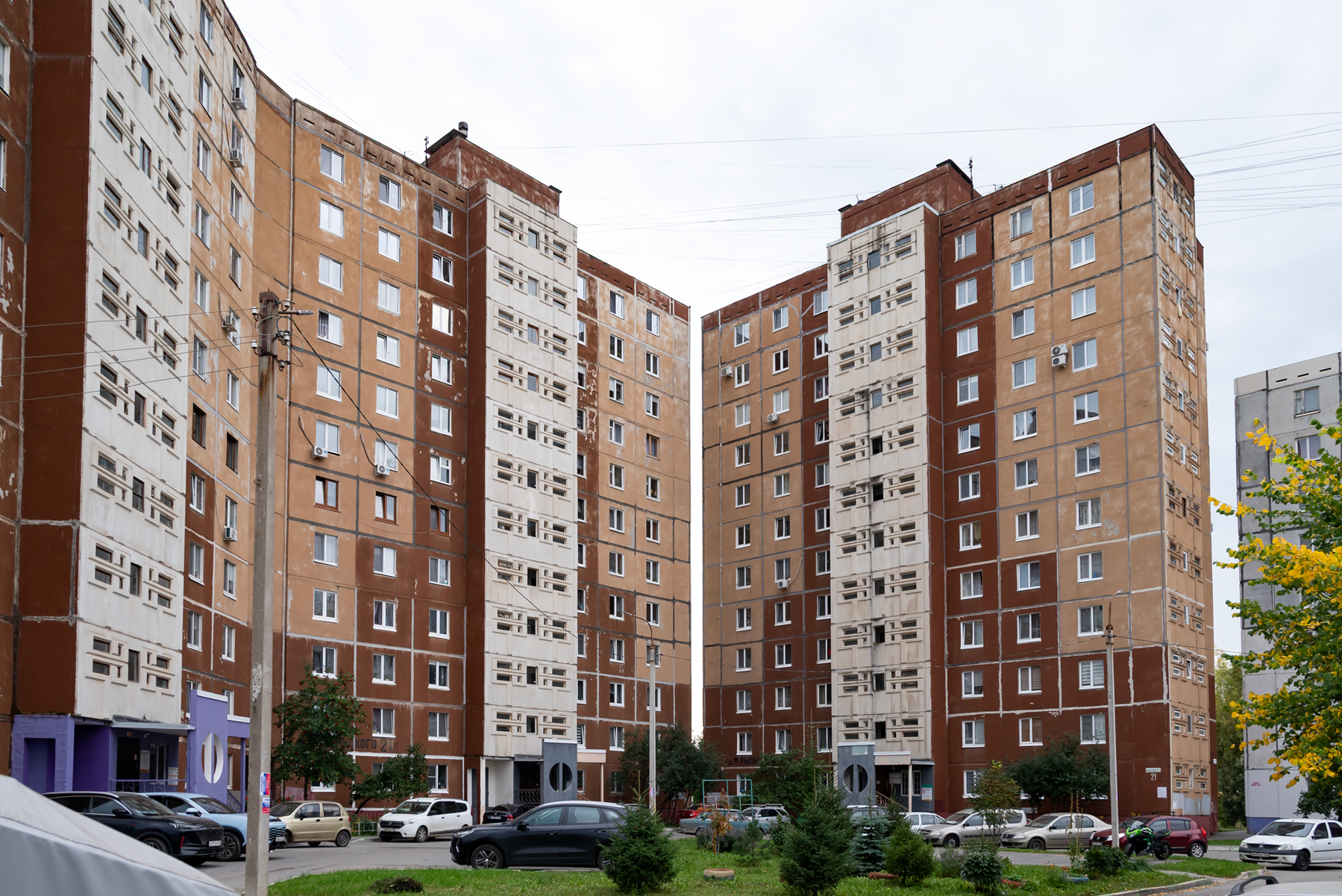 Уфа, Улица Максима Рыльского, 21; Улица Максима Рыльского, 21/1