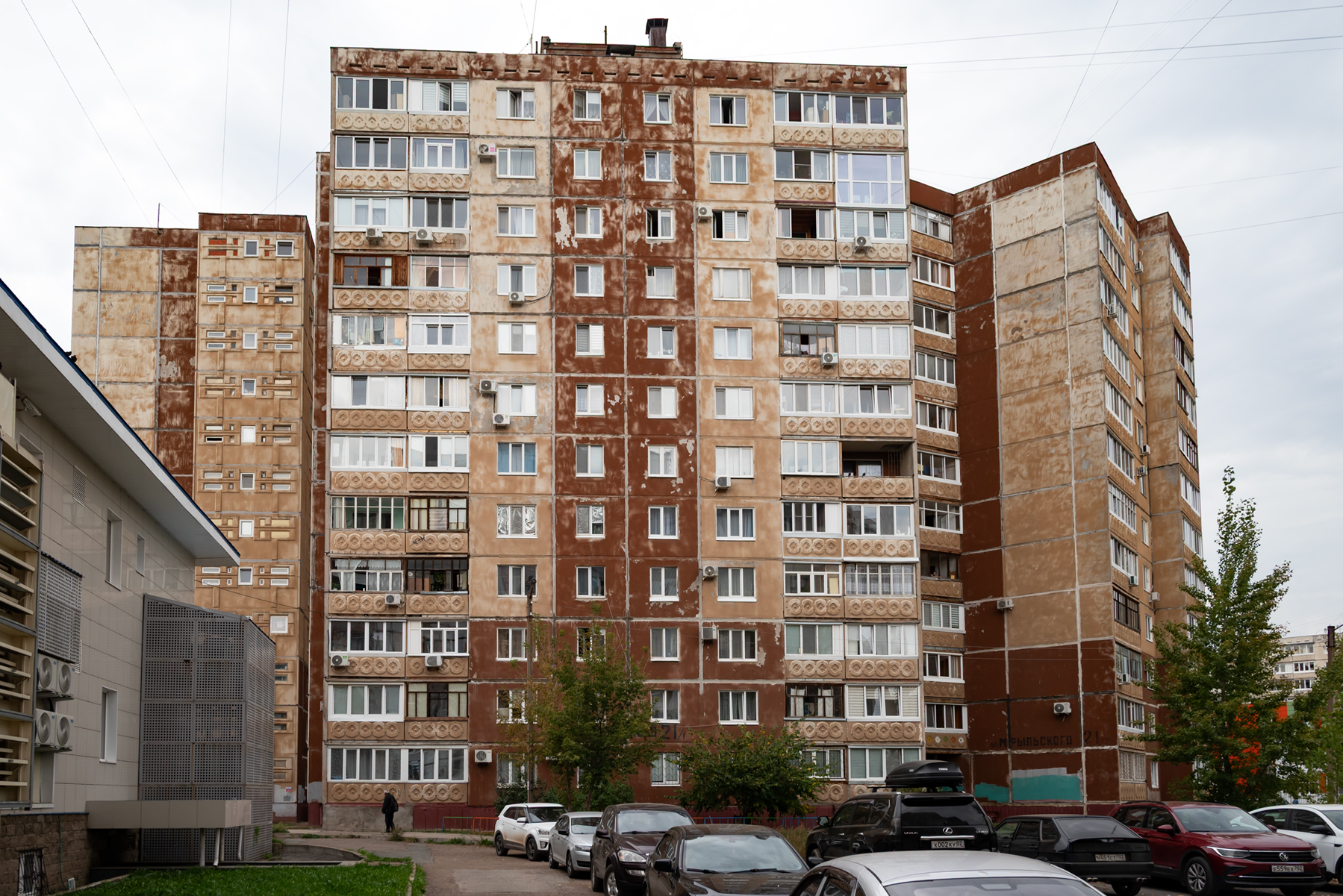 Уфа, Улица Максима Рыльского, 21/1; Улица Максима Рыльского, 21/2