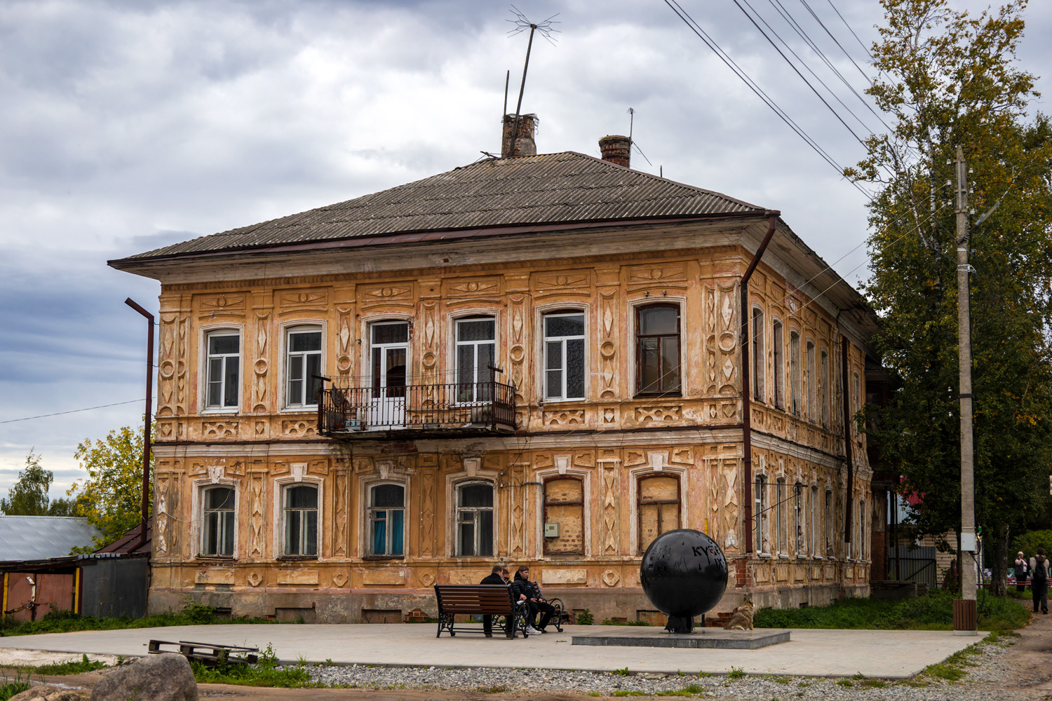 Вологодский район, прочие н.п., с. Кубенское, Улица Ленина, 69