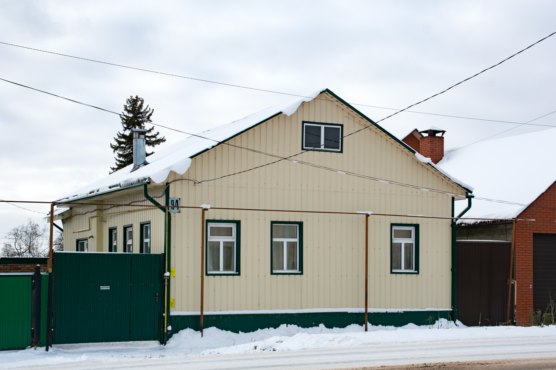 Бирск, Коммунистическая улица, 94