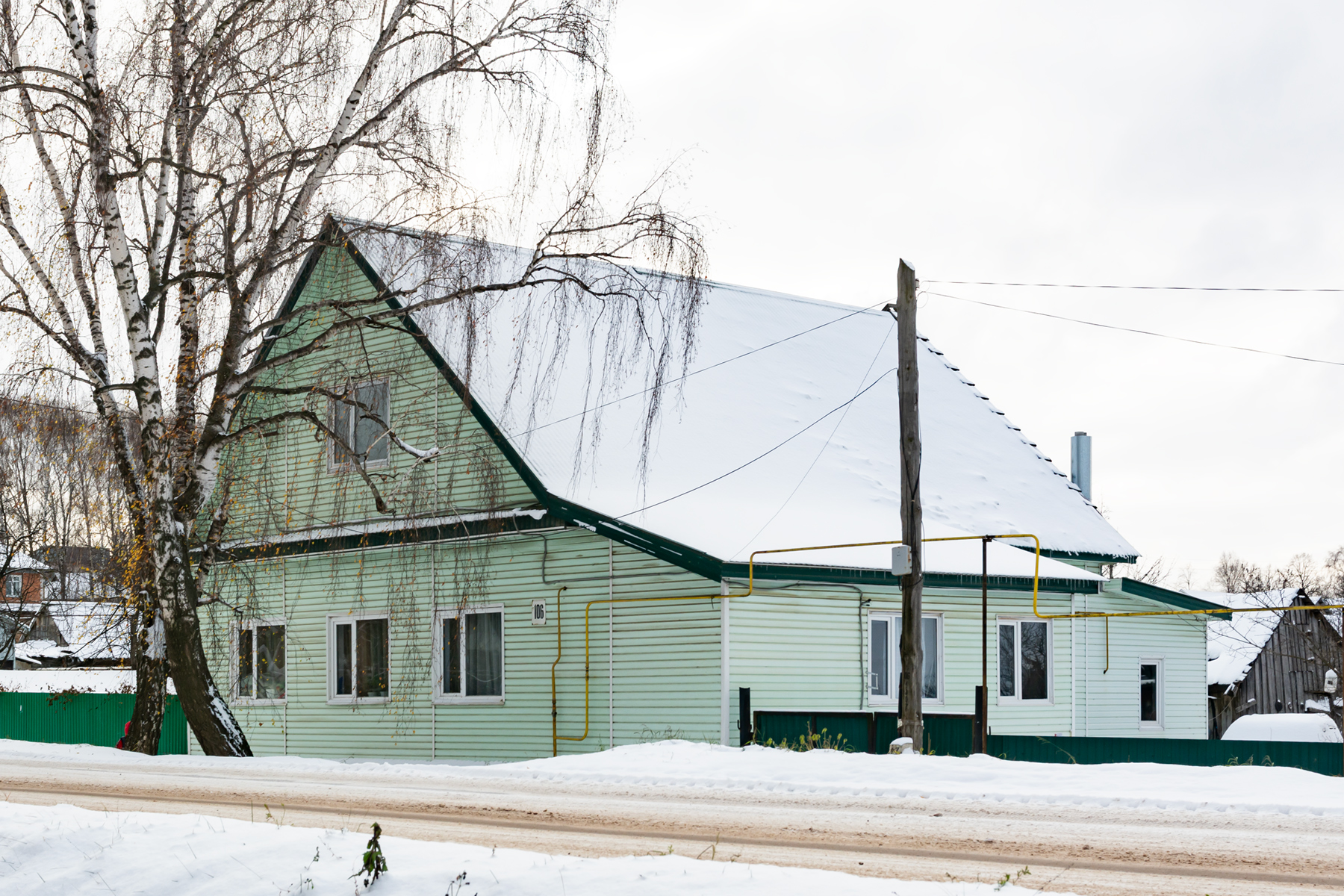 Birsk, Коммунистическая улица, 106