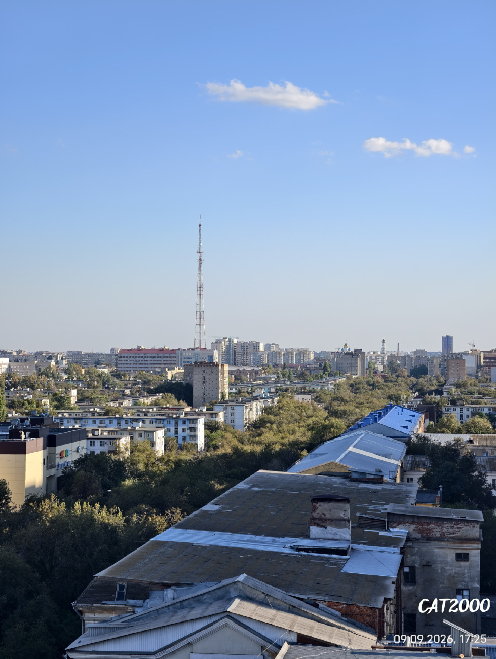 Астрахань — Панорамы