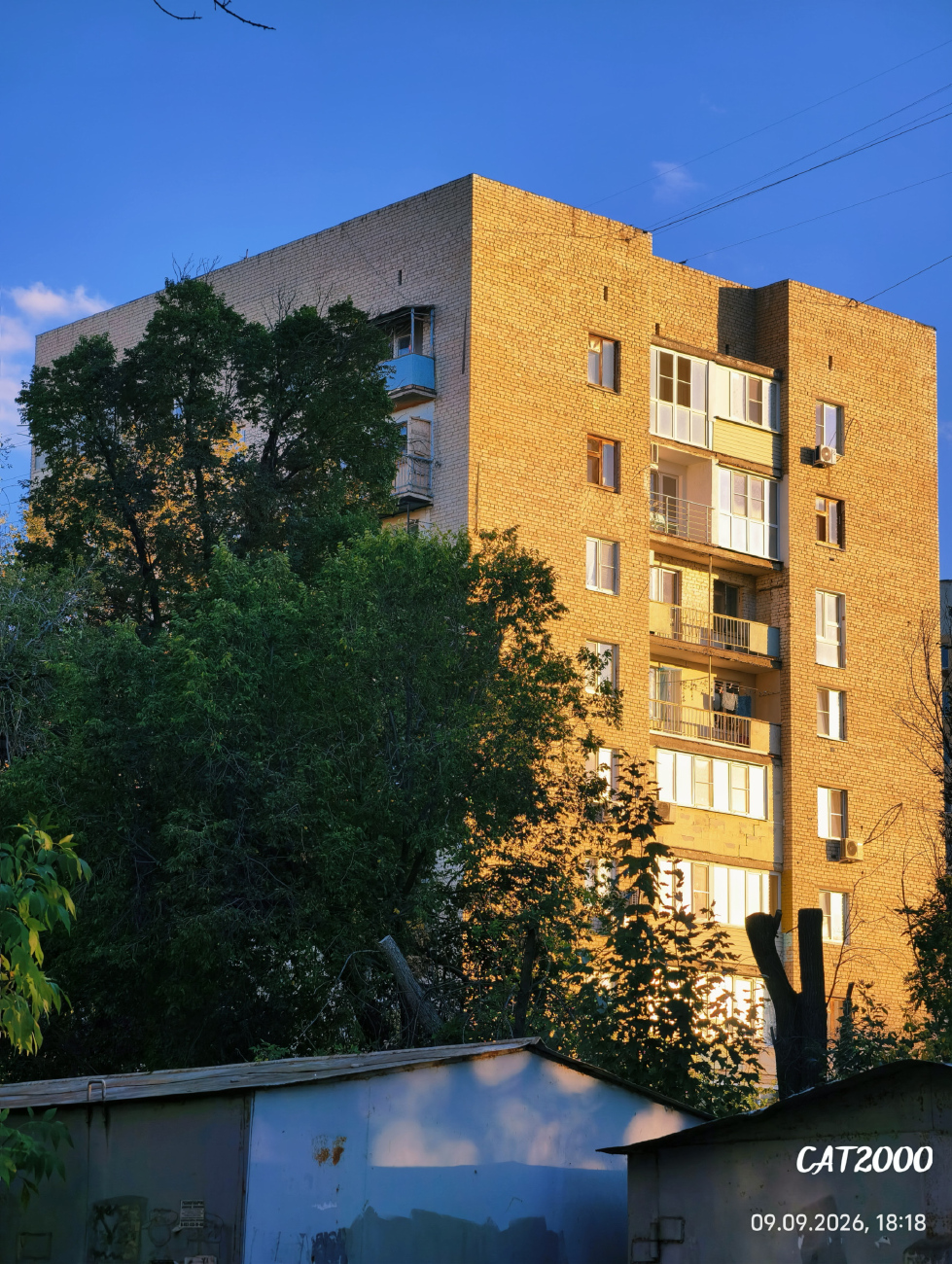 Астрахань, Бульвар Победы, 3