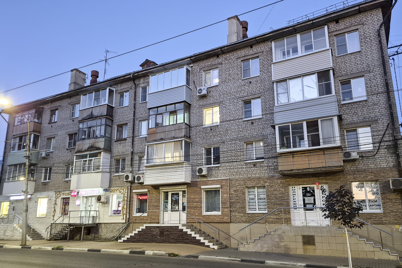 Рязань, Улица Свободы, 51
