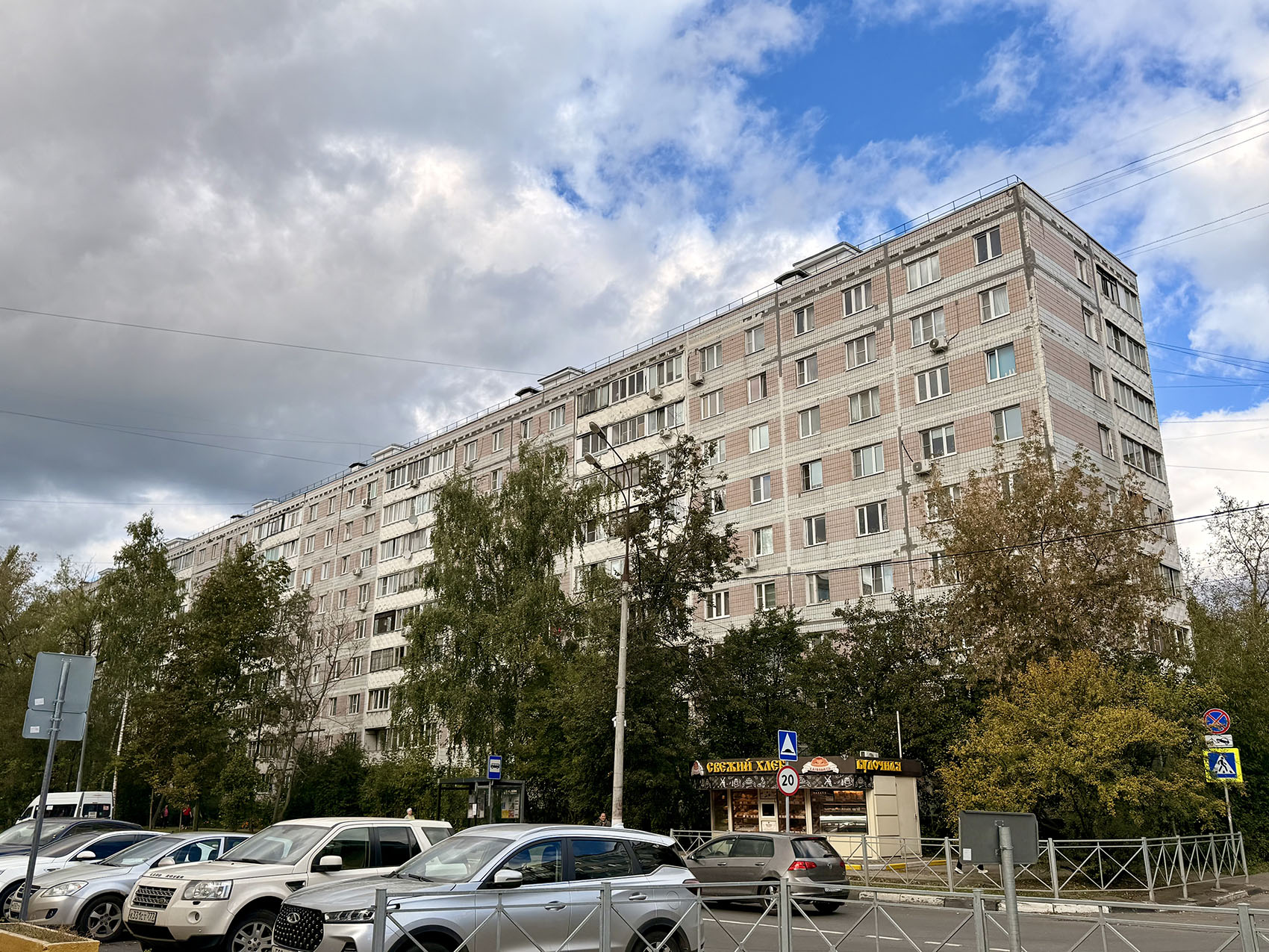 Мытищи, Юбилейная улица, 29 корп. 2