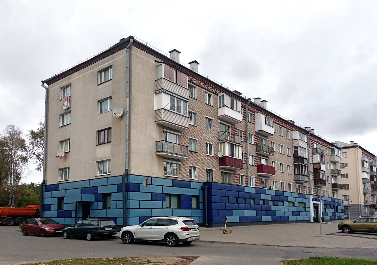 Минск, Улица Олега Кошевого, 28