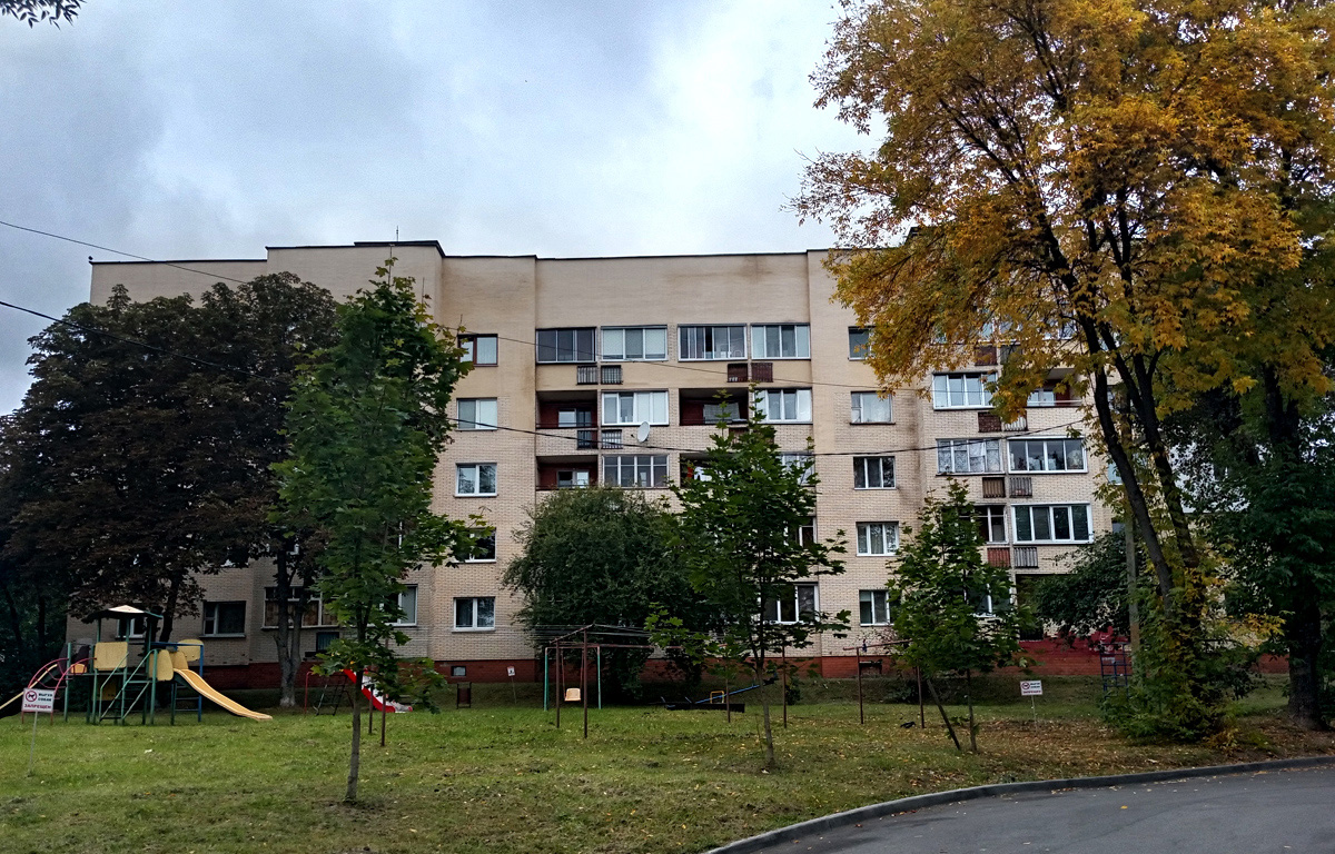 Минск, Улица Нахимова, 5А