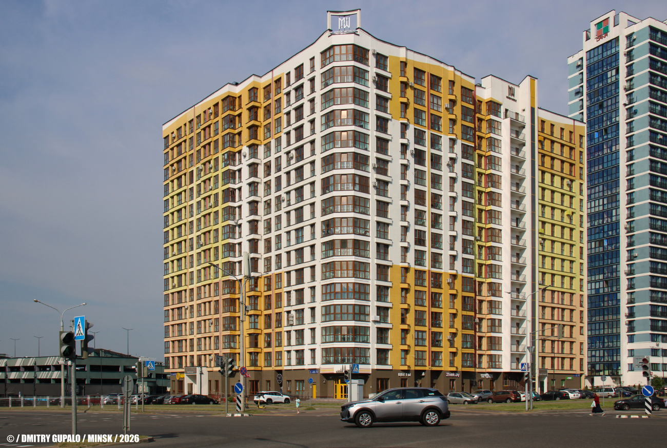 Минск, Улица Михаила Савицкого, 12